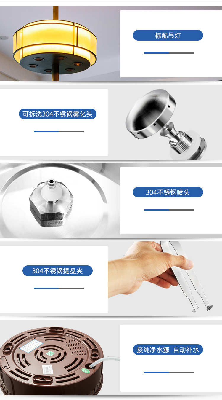 商用款吊顶升降详情页_08.jpg