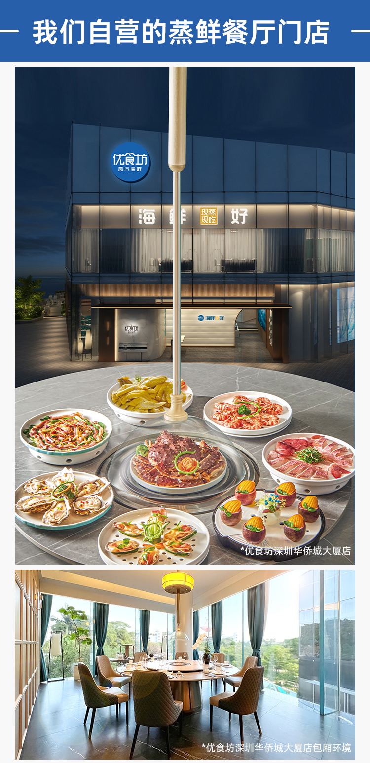 商用款详情页_09.jpg
