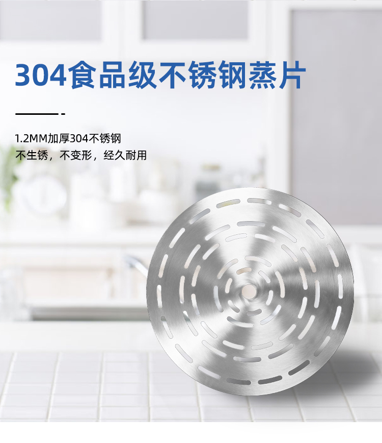 商用款详情页-改_04.jpg