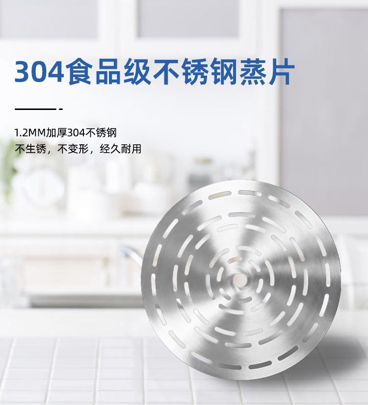 商用款吊顶升降详情页_04.jpg