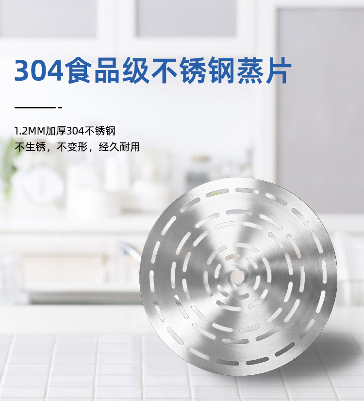 商用款详情页_4.jpg