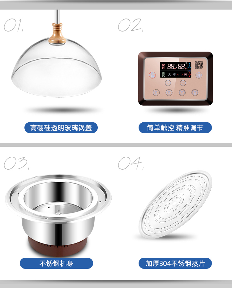 商用款吊顶升降详情页_07.jpg