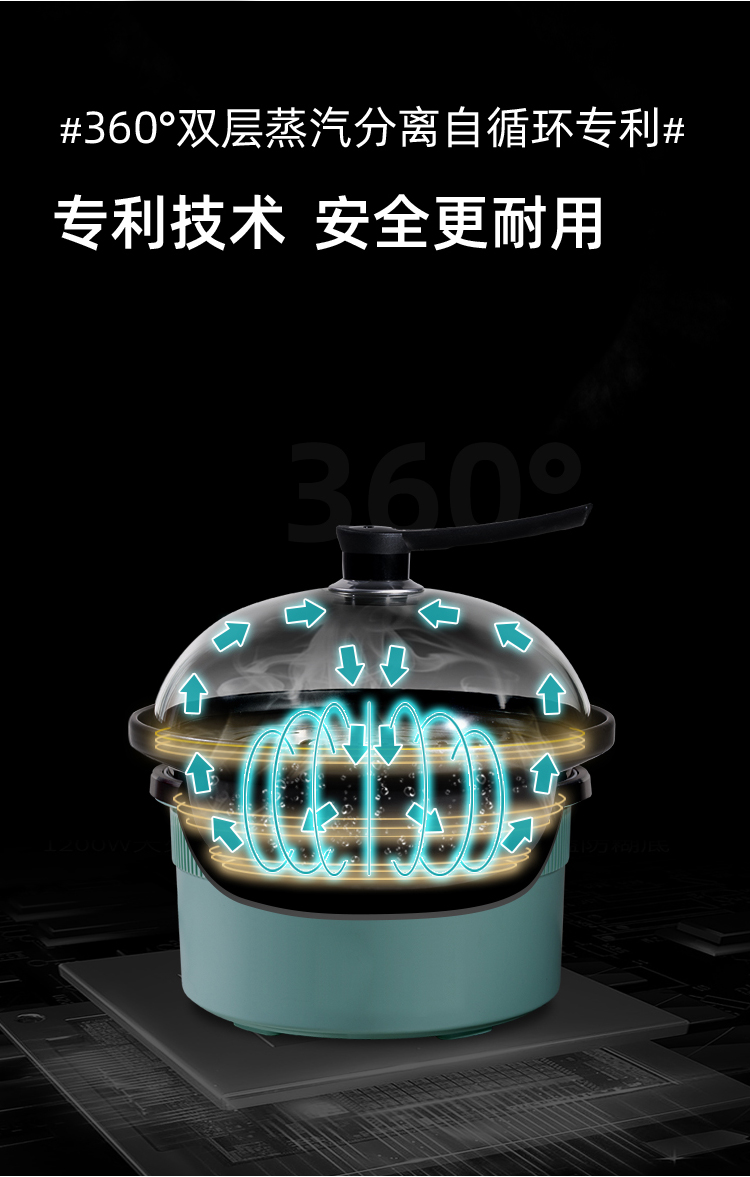 自助餐蒸汽锅_07.jpg